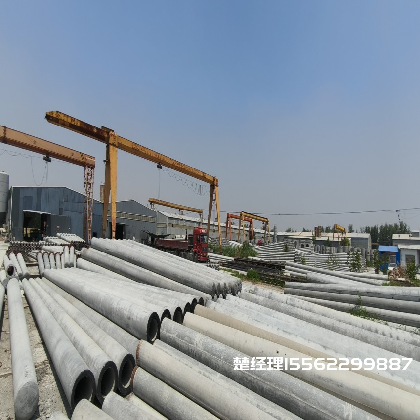 可克达拉150*8米通信水泥电线杆