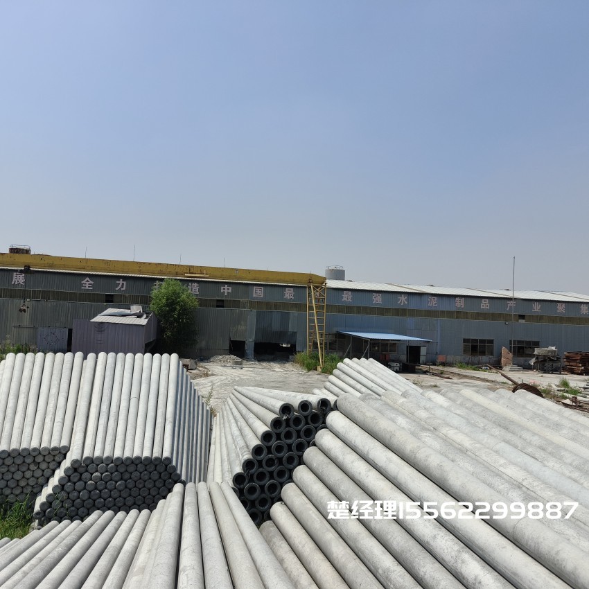 可克达拉8米预应力水泥电线杆